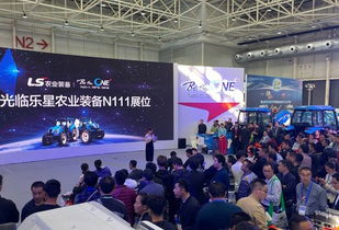 天時地利人和，十年磨一劍 樂星全國秋季展及經銷商年會圓滿落幕