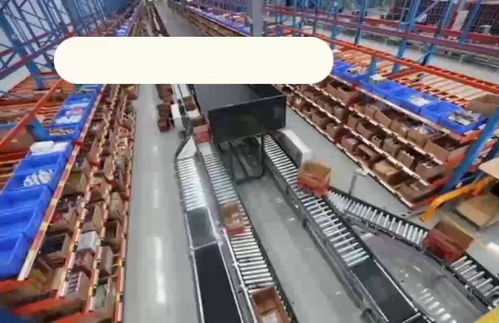 出口退稅 促進國際貿易的重要政策工具