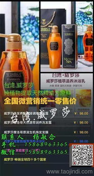 家居用品代理加盟指南 瑟丹貿易如何以品質與專業贏得信賴