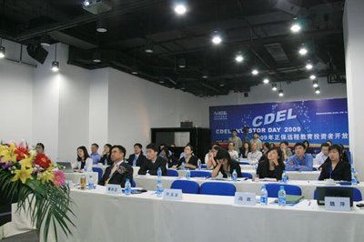 正保遠(yuǎn)程教育財(cái)報(bào):2013年第二財(cái)正保遠(yuǎn)程教育季凈營(yíng)收1300萬(wàn)美元 同比增5.4% | 199IT互聯(lián)網(wǎng)TMT數(shù)據(jù) | 中文互聯(lián)網(wǎng)數(shù)據(jù)研究資訊中心-199IT